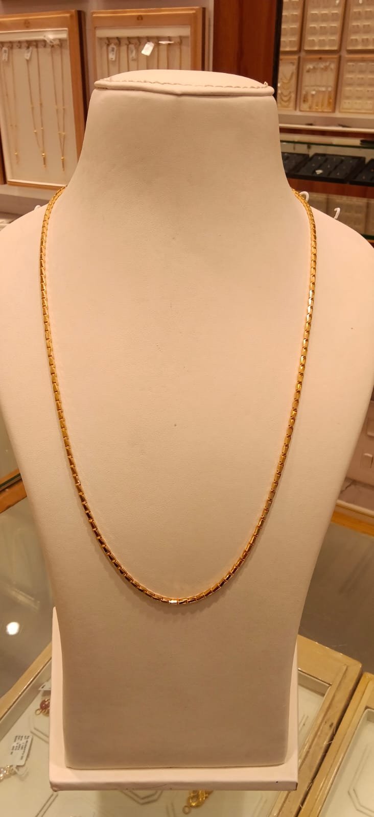 Long Chain 